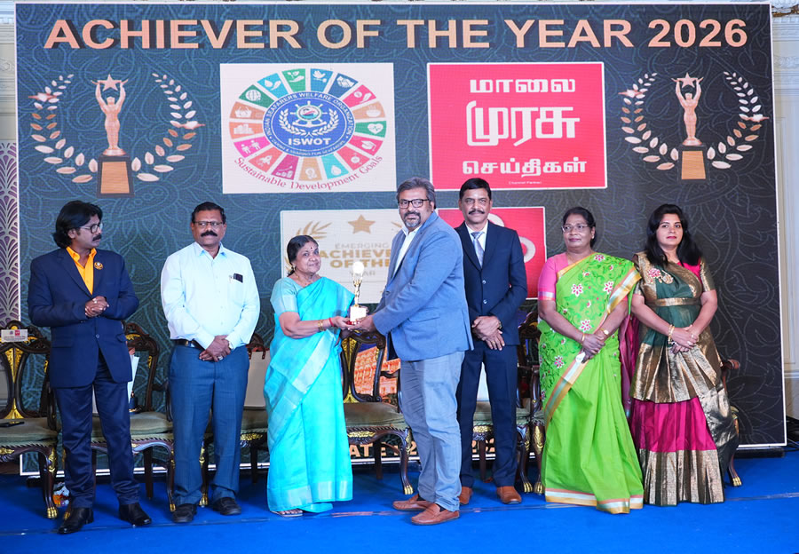 Achiever of the Year 2026 Award Ceremony