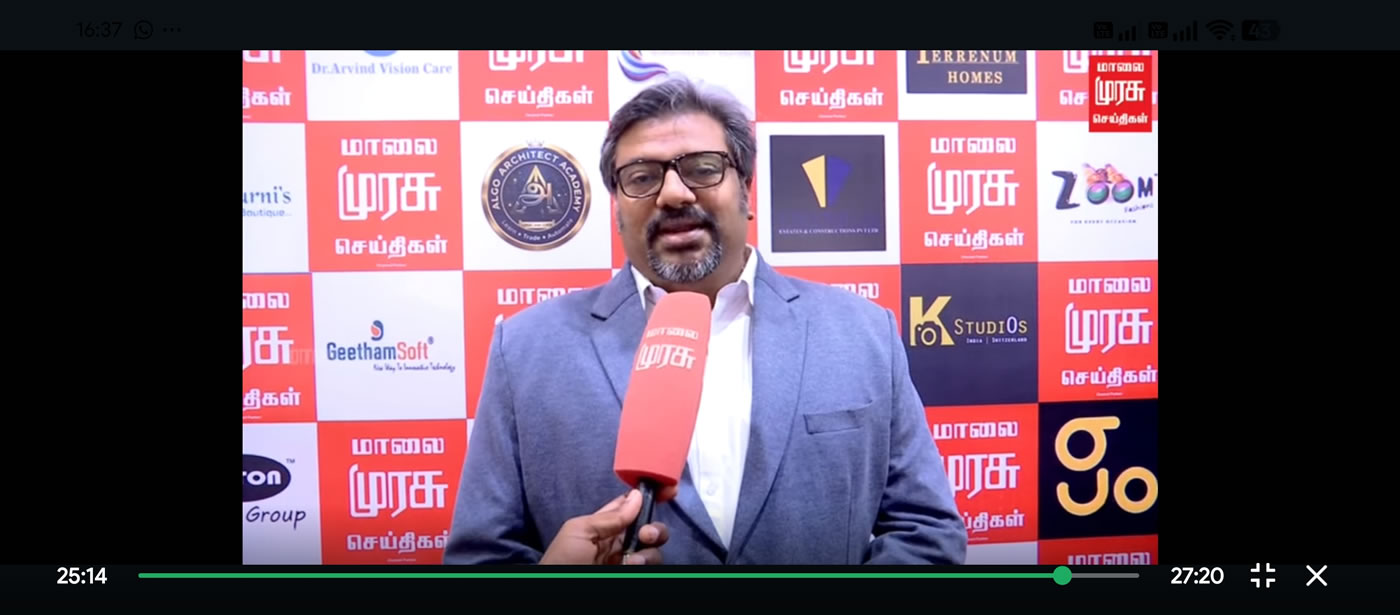 Expert Interview Featured on Media